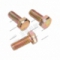 Q150B0820 Болт с шестигранной головкой М8×20 (GB5