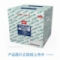 G5900-3705009A Зажигания Катушка резиновый рукав
